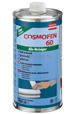 COSMOFEN 60